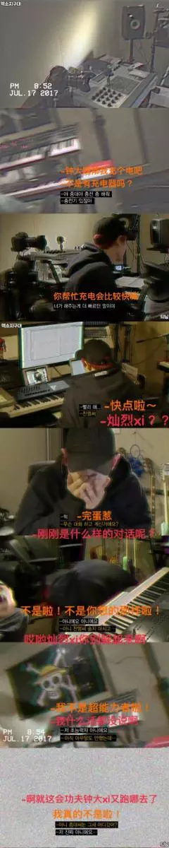 [EXO][新聞]181122 Gaon唱片銷量總榜出爐：八年來銷量超過千萬的組合僅有EXO！