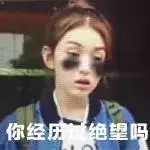 終於要回歸了!YG的這個女idol確定將solo回歸!