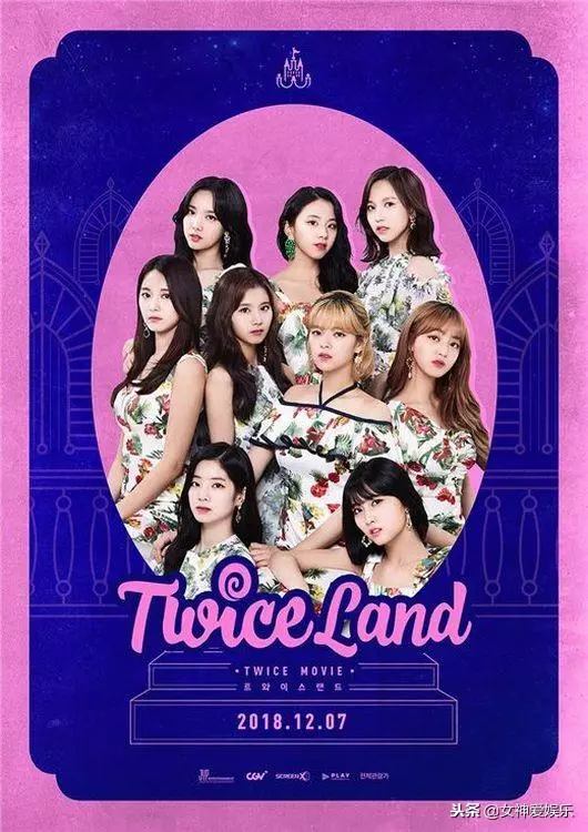 TWICE巡演幕後故事登電影院!三面螢幕打造立體感