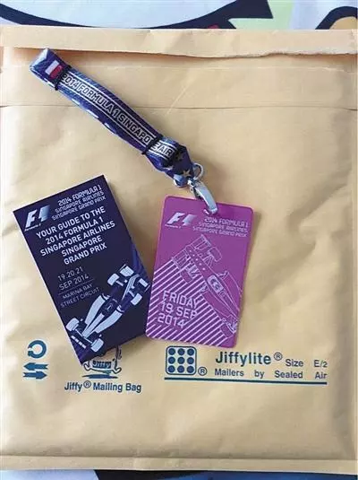 人生海海遇到五月天,很知足