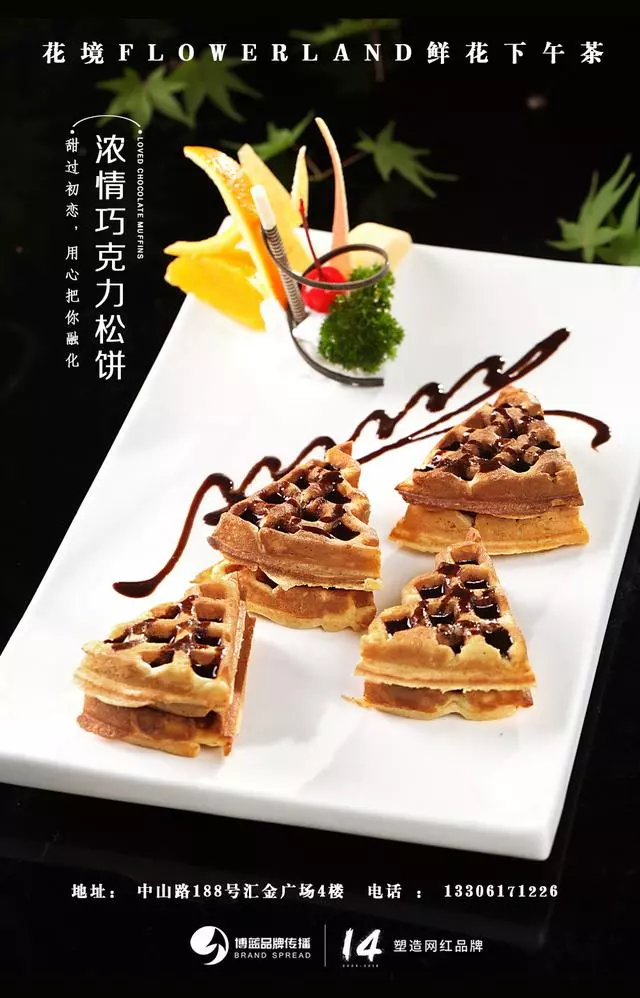 別抬槓了!喜歡吃這些食物的人,絕對站在食物鏈的頂端!