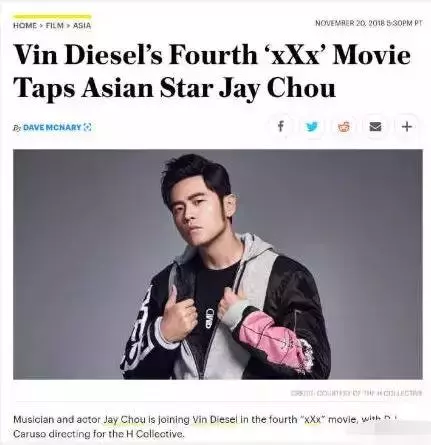 周杰倫與王源合作的新電影正式官宣，並且還有一位女將加盟