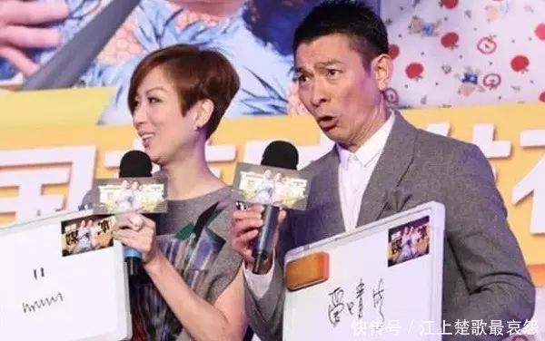 劉德華和誰合影都是一臉微笑,唯獨在她面前,天王的形象都不顧了!
