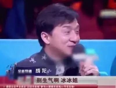 45歲李冰冰與37歲范冰冰對比,差距一目了然,難怪成龍更喜歡她!