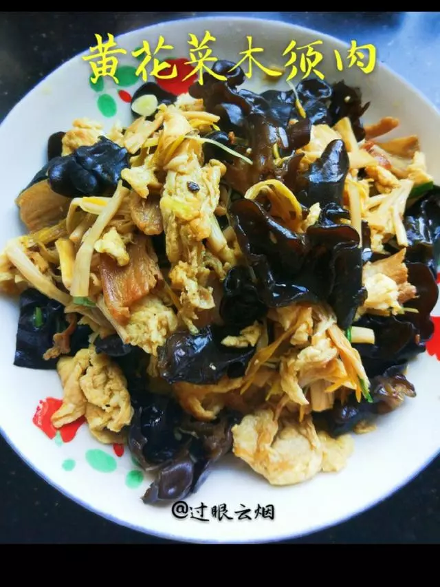 這菜,補鈣健腦抗衰老,鈣含量是雞蛋的8倍,是核桃的18倍