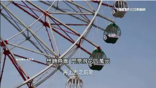 辯論bug:查韓總11處正確率2成???