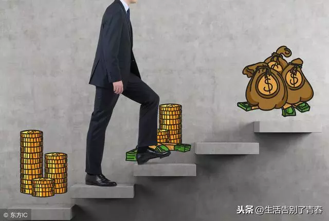 比爾蓋茨經典的十句話,受用終身,值得收藏