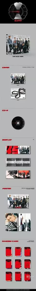 [EXO][新聞]181123 EXO五輯VIVACE版官宣來了！12月24日正式發行