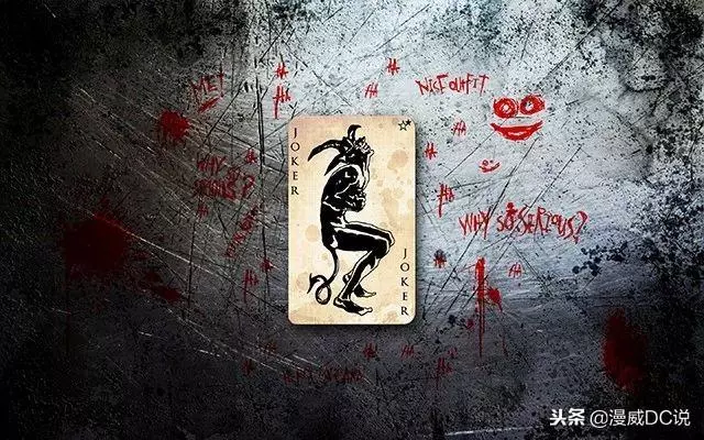 |DC超級反派|何必如此認真——小丑