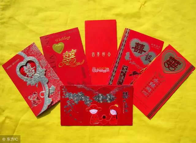 我結婚同學隨禮六百,他結婚我回禮六百,第二天收到信息,我呆住