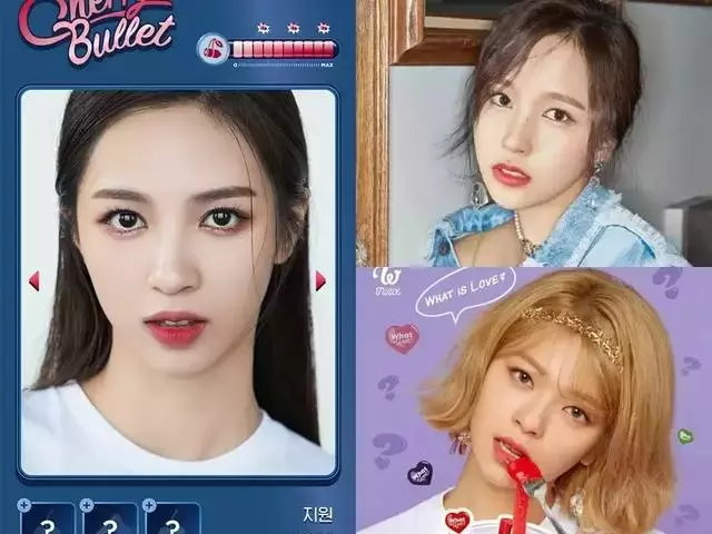 FNC新女團「撞臉」多個女團?Red Velvet、TWICE、AOA都有!