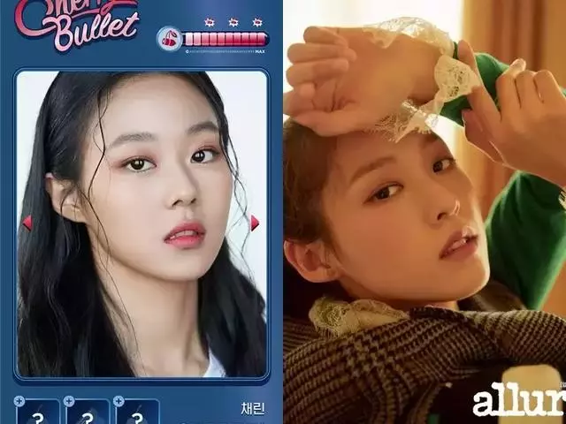 FNC新女團「撞臉」多個女團?Red Velvet、TWICE、AOA都有!