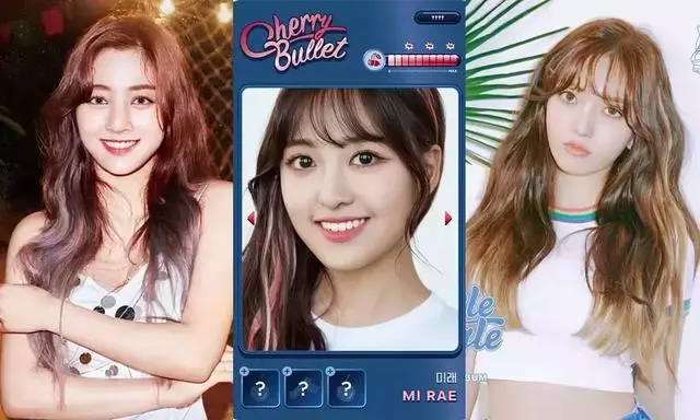 FNC新女團「撞臉」多個女團?Red Velvet、TWICE、AOA都有!