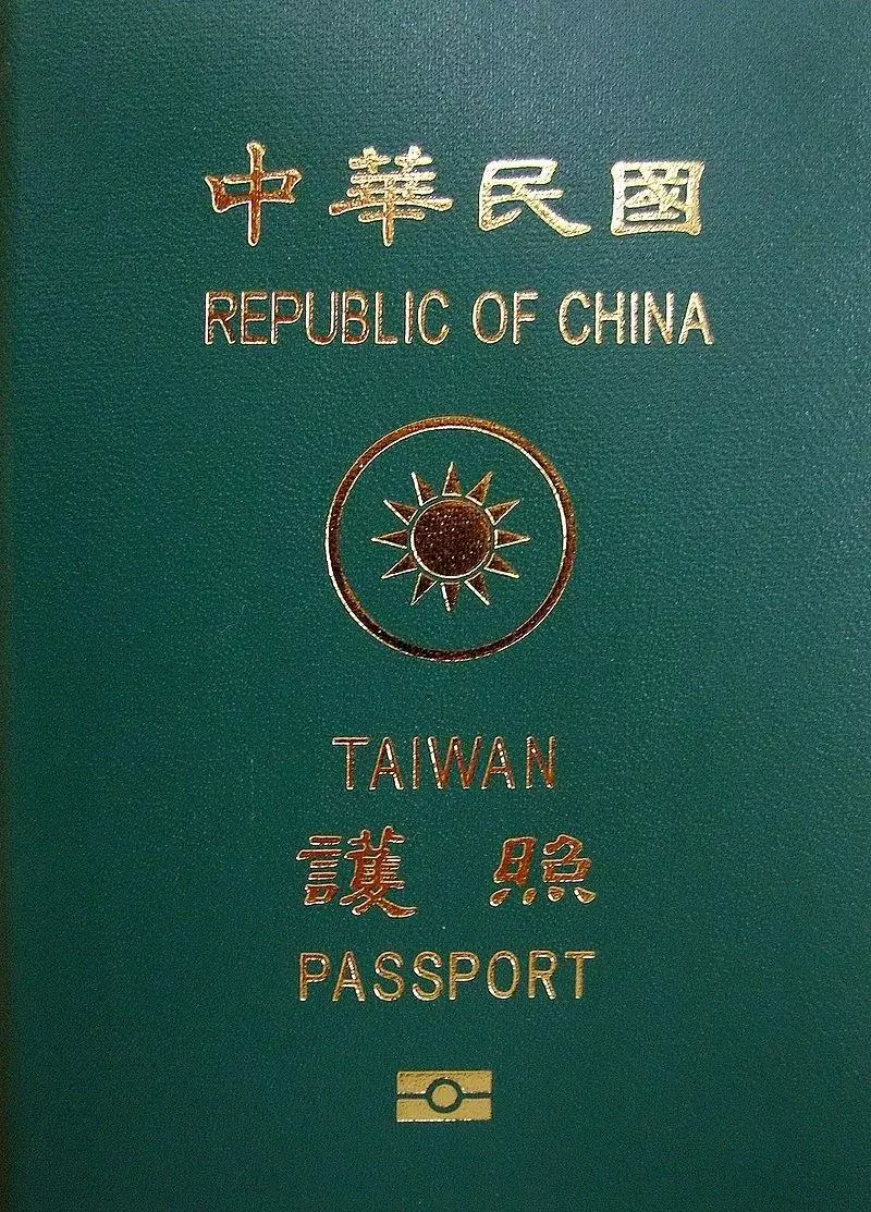 全世界只有「她」不需要護照! 出國前該知道的護照小知識