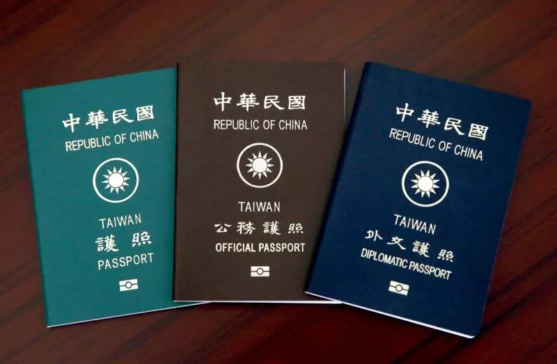 全世界只有「她」不需要護照! 出國前該知道的護照小知識