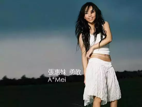 天后的進階史|細數台灣流行樂壇11位天后級女歌手