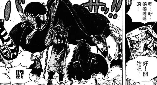 海賊王最新話里黑鬍子奪走了惡魔果實能力,奪取手段已經明確!
