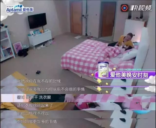哈佛大學:睡前一小時,父母堅持陪孩子做這3件事,3年後孩子的變化驚人!