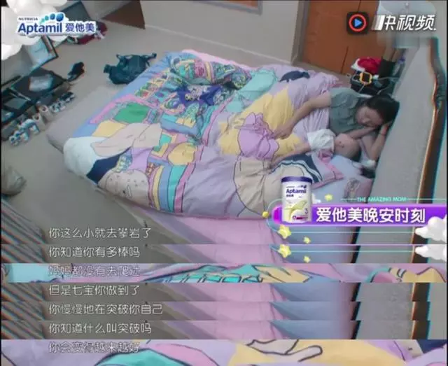 哈佛大學:睡前一小時,父母堅持陪孩子做這3件事,3年後孩子的變化驚人!