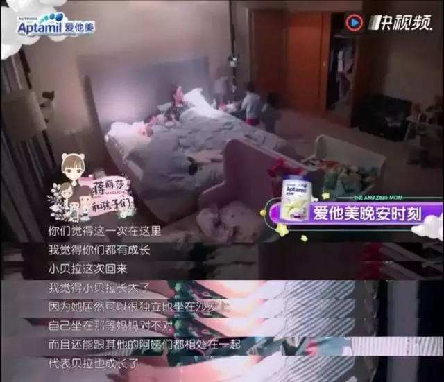 哈佛大學:睡前一小時,父母堅持陪孩子做這3件事,3年後孩子的變化驚人!