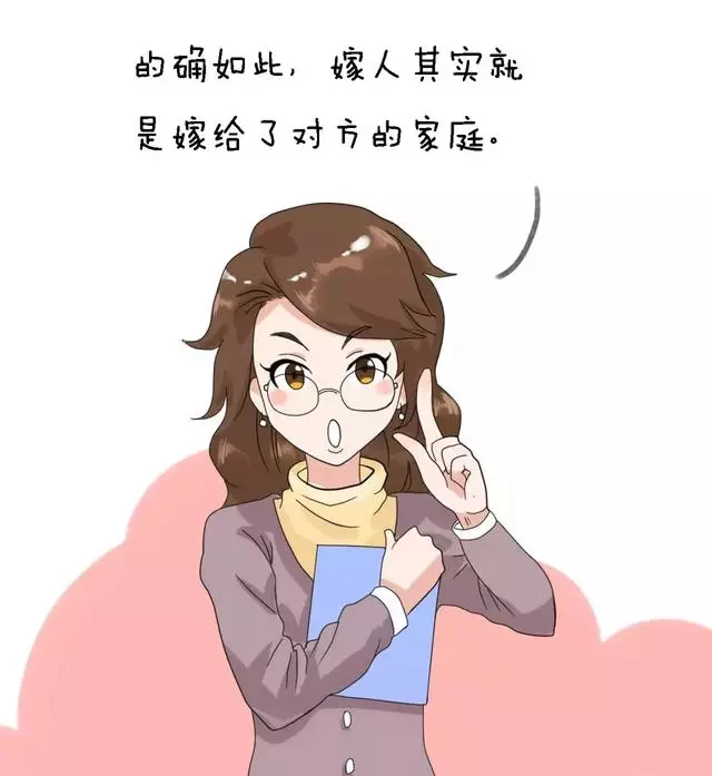 等我老了以後,一定要成為這樣的婆婆!