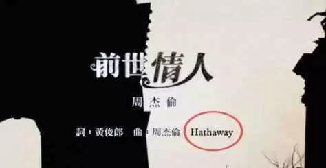 霍建華女兒,劉愷威女兒,差別待遇,網友:都不如周傑倫女兒!