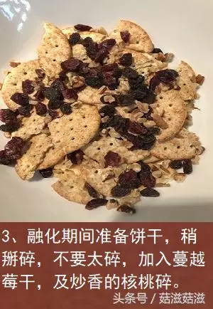 網紅零食雪花酥,口感獨特,軟糯酥脆,垂涎欲滴~