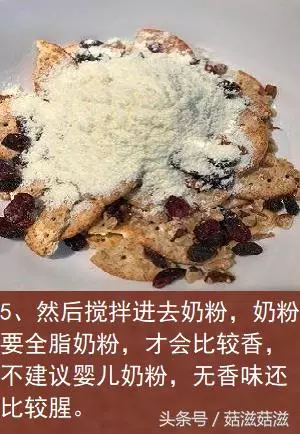 網紅零食雪花酥,口感獨特,軟糯酥脆,垂涎欲滴~