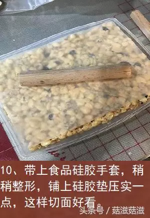 網紅零食雪花酥,口感獨特,軟糯酥脆,垂涎欲滴~