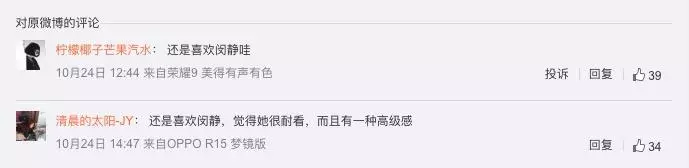 全抖音最難哄女人離開了:終於姥姥離開了七舅腦爺