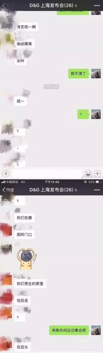 熱巴王俊凱解約,章子怡硬槓拒買……「辱華」品牌翻車現場真難看啊