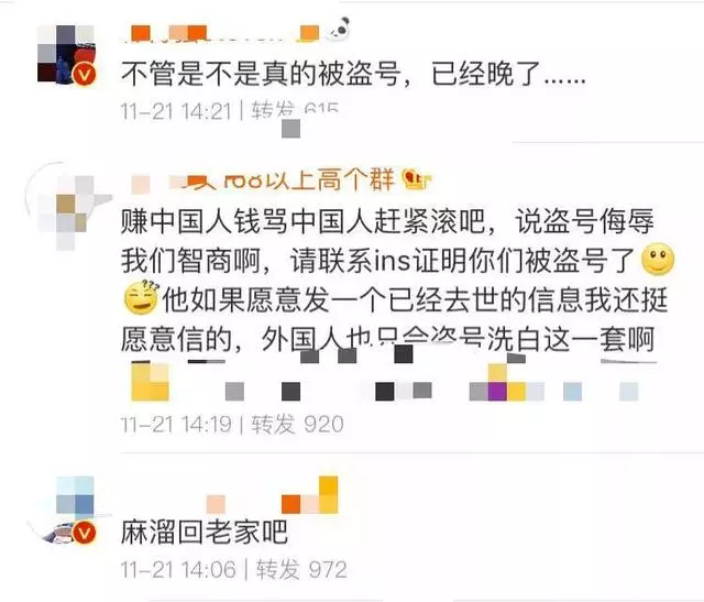 熱巴王俊凱解約,章子怡硬槓拒買……「辱華」品牌翻車現場真難看啊
