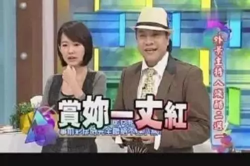 熱巴王俊凱解約,章子怡硬槓拒買……「辱華」品牌翻車現場真難看啊