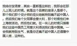 熱巴王俊凱解約,章子怡硬槓拒買……「辱華」品牌翻車現場真難看啊