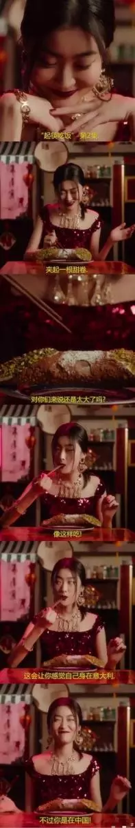 熱巴王俊凱解約,章子怡硬槓拒買……「辱華」品牌翻車現場真難看啊