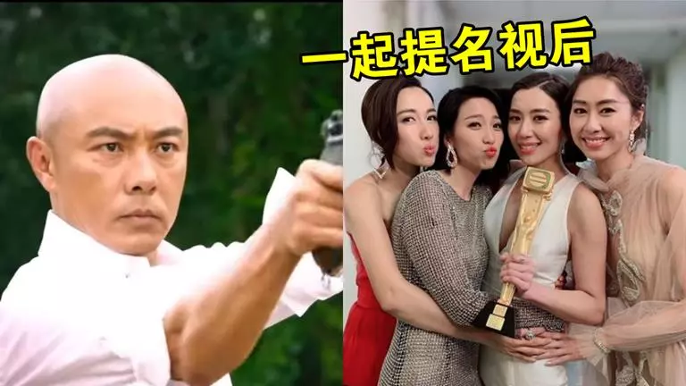 《萬千星輝 2018》提名出爐!張衛健有份爭視帝!