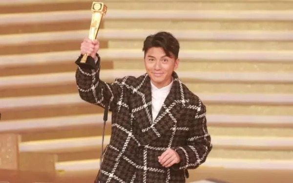 《萬千星輝 2018》提名出爐!張衛健有份爭視帝!