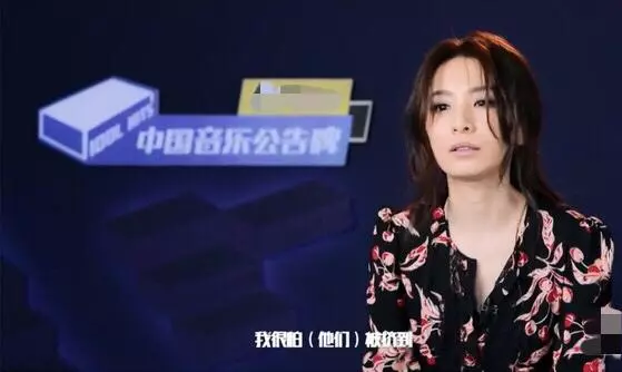 田馥甄Hebe拒和粉絲握手,你以為她是耍大牌,背後原因超暖心!