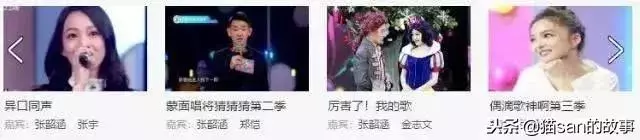 吸毒？家暴？被雪藏？她消失的8年，暴露了人間最大的真相
