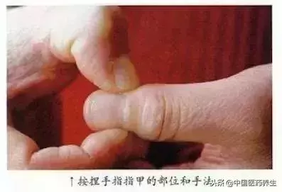 不花錢的養生法:這個部位,輕輕捏一捏,簡單實用,能調全身病!