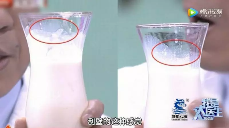 這樣喝牛奶等於「白喝」!掌握這7點,補鈣、防肥胖都靠它