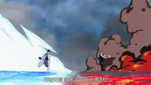 海賊王:赤犬與青雉以及現任三大將,誰的實力最弱?海俠甚平證實