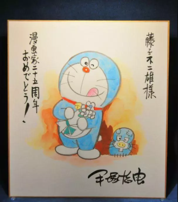 尾田筆下的火影,岸本筆下的龍珠,漫畫家互畫作品致敬