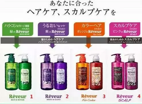 用過這15款產品,你就會明白為什麼他們是日本的斷貨王! 超難買!