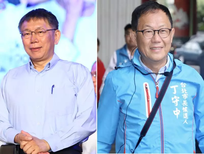 他5月已夢到北市開票結果 預測正確率令人不寒而慄 | 台北市長爭霸戰 | 要聞