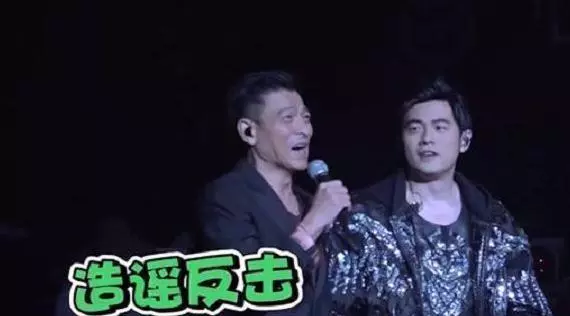 周傑倫問劉德華,你為什麼不唱我寫的歌?華仔6字回復堪稱一絕!