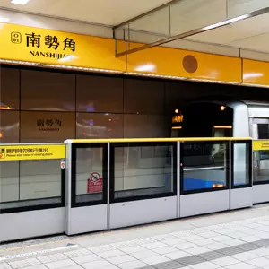 友柯台北市議員徐世勳落選 馬家軍徐巧芯、網紅呱吉當選