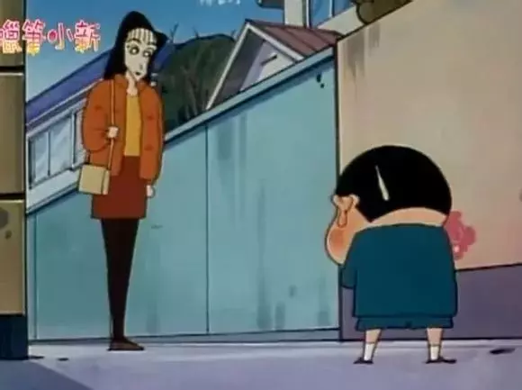 新之助與娜娜子的愛情