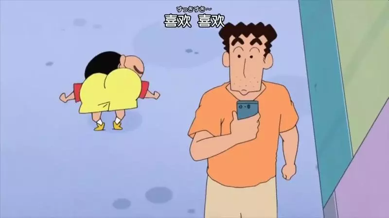 要是我也能成為野原一家人,那實在太好了!