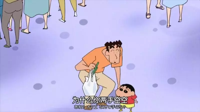 要是我也能成為野原一家人,那實在太好了!